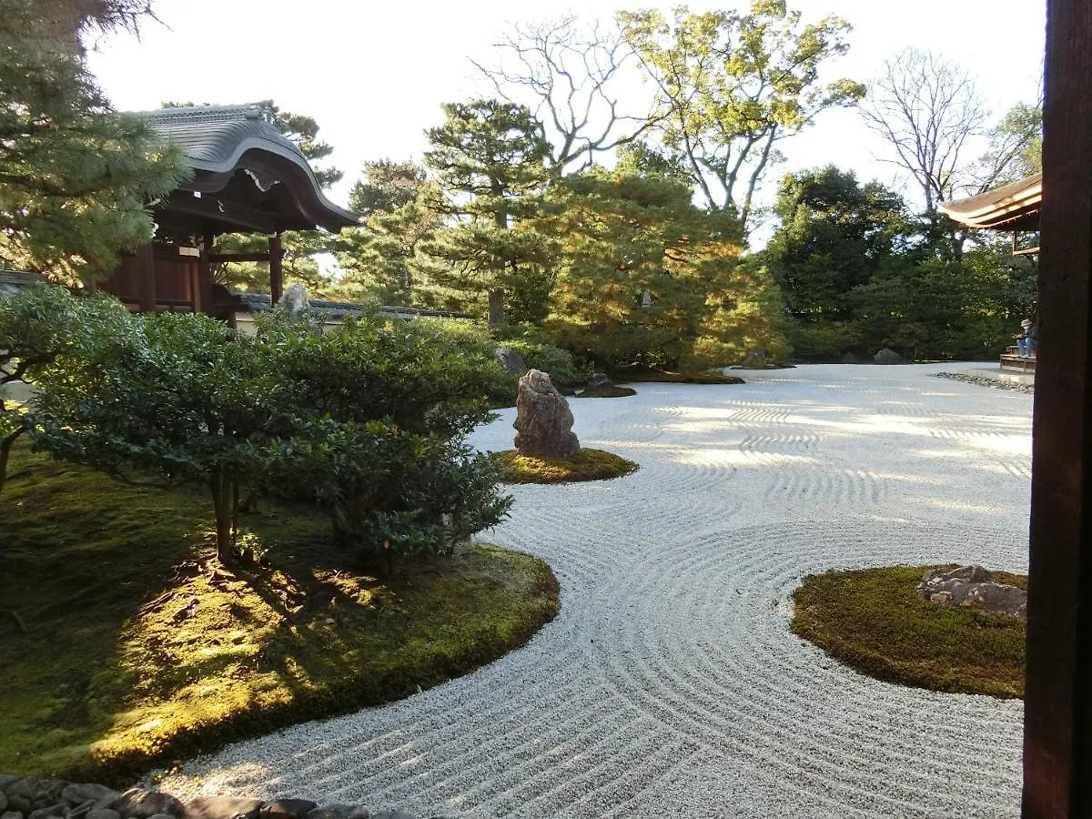 Kamozen Kyoto Machiya Stay Holiday home