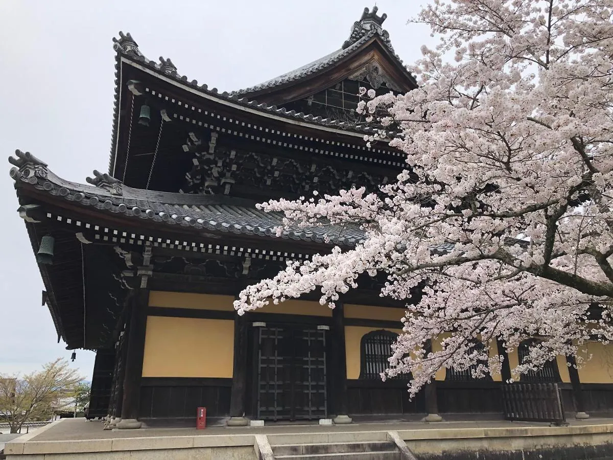 Holiday home Kamozen Kyoto Machiya Stay Japan