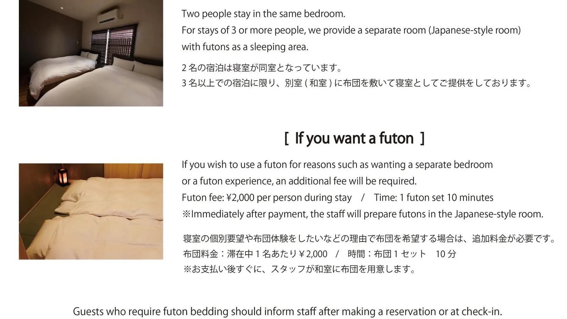 Kamozen Kyoto Machiya Stay 0*,  Japan
