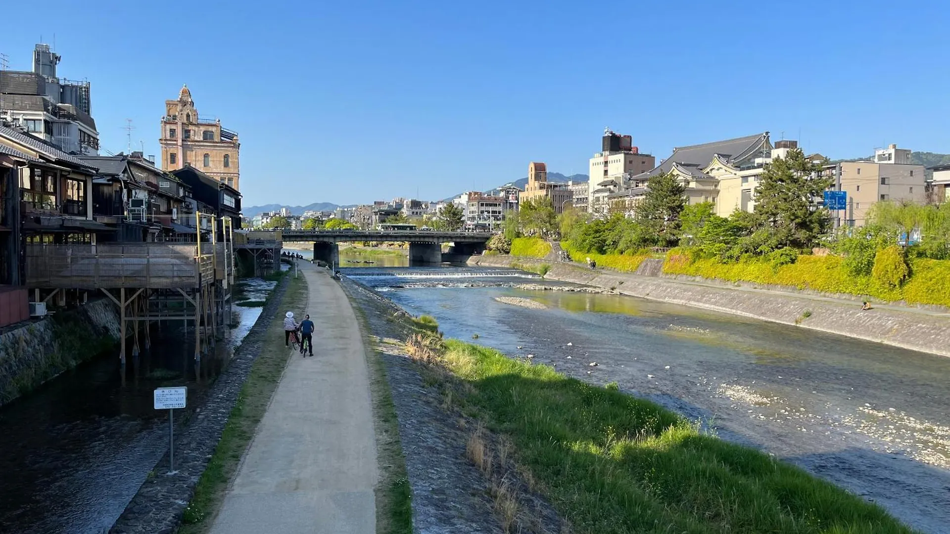 Kamozen Kyoto Machiya Stay 0*,  Japão