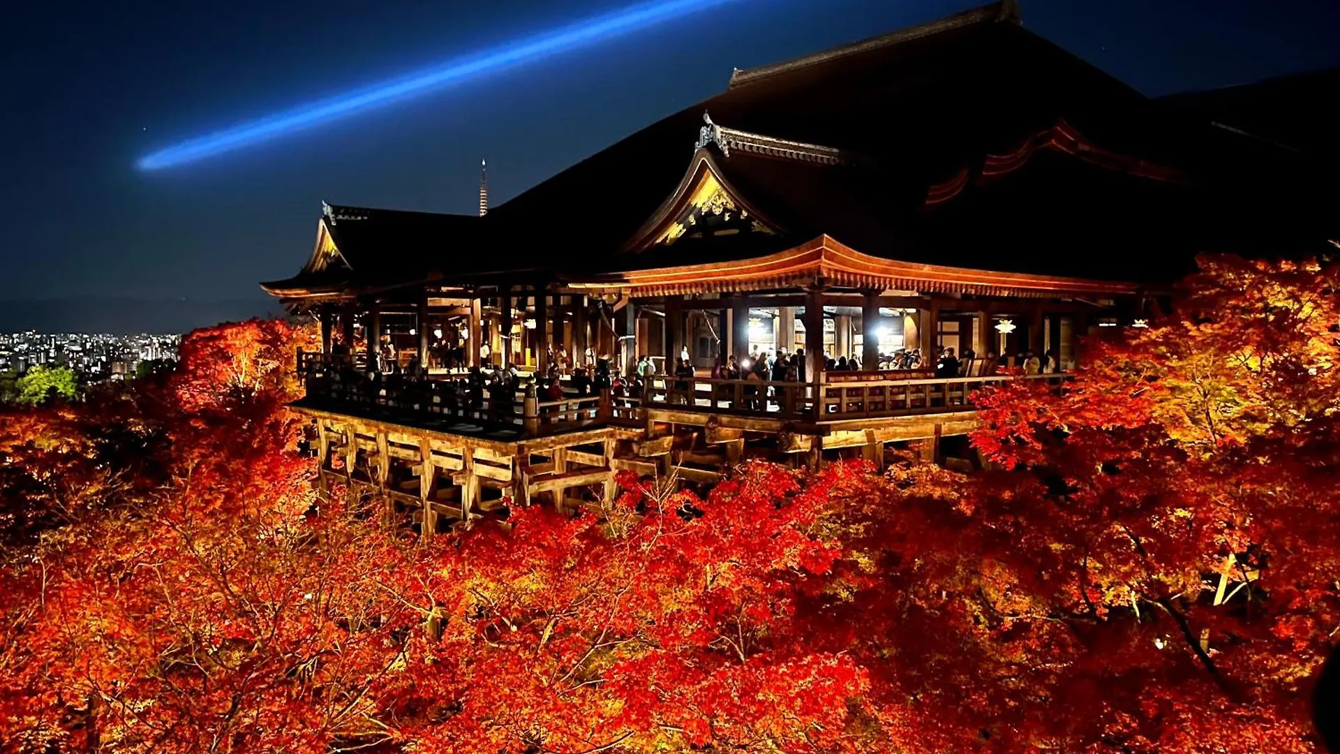 Kamozen Kyoto Machiya Stay